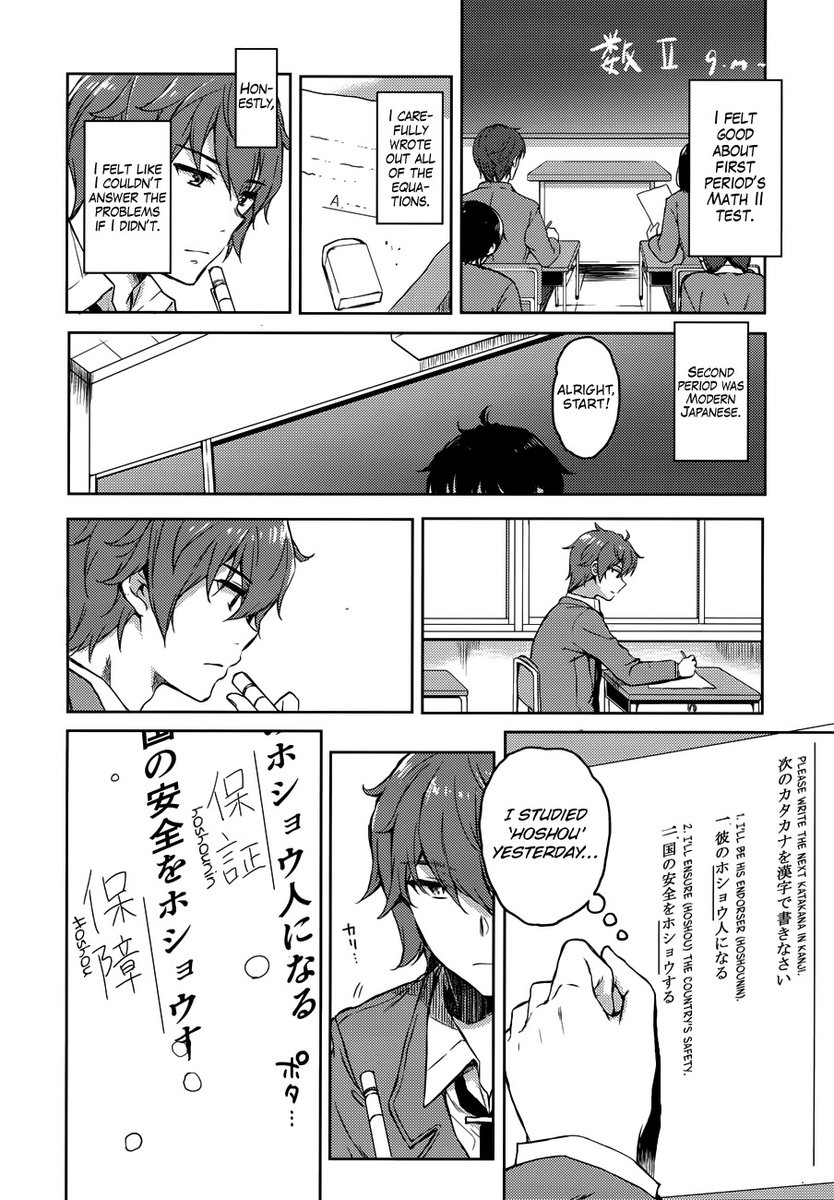 Seishun Buta Yarou wa Bunny Girl Senpai no Yume wo Minai - Chapter 21 Page 8