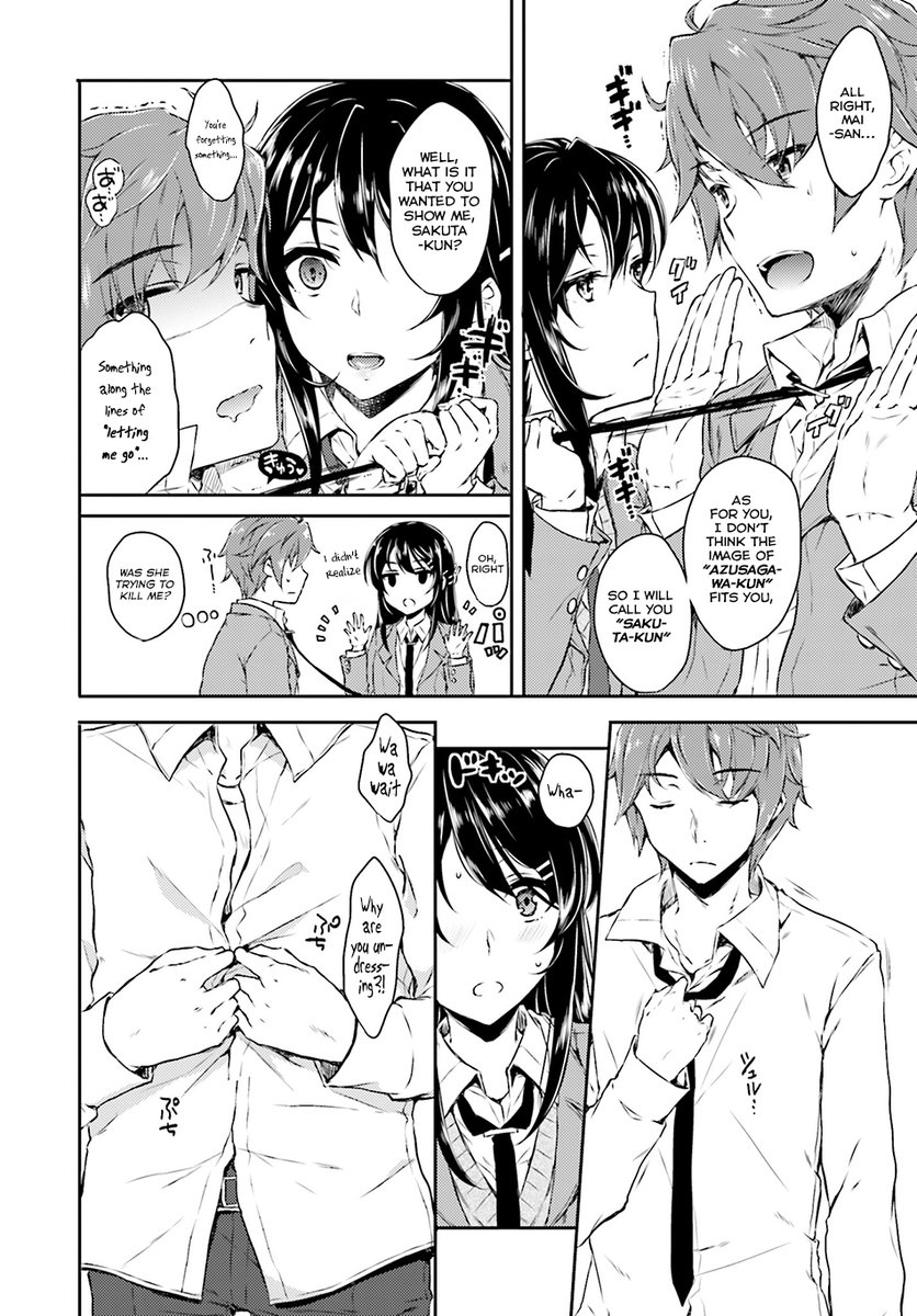 Seishun Buta Yarou wa Bunny Girl Senpai no Yume wo Minai - Chapter 4 Page 7