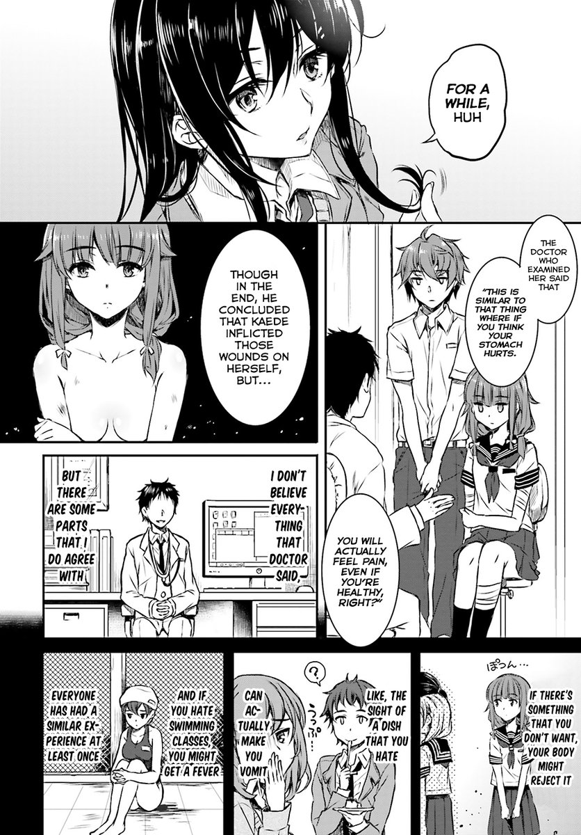 Seishun Buta Yarou wa Bunny Girl Senpai no Yume wo Minai - Chapter 5 Page 9