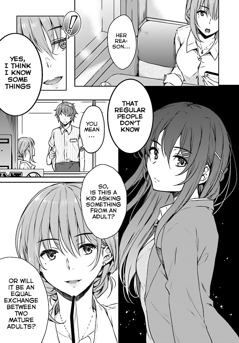 Seishun Buta Yarou wa Bunny Girl Senpai no Yume wo Minai - Chapter 7 Page 10