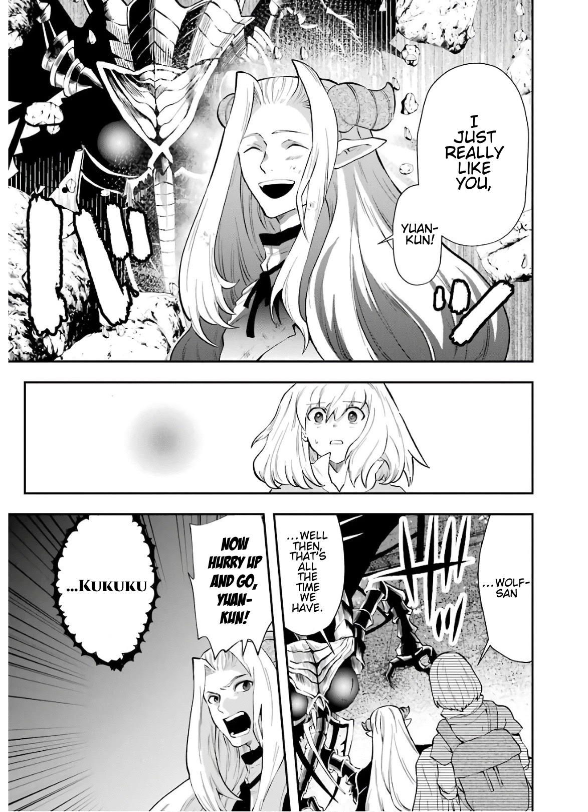 That Inferior Knight, Lv. 999 - Chapter 10 Page 18