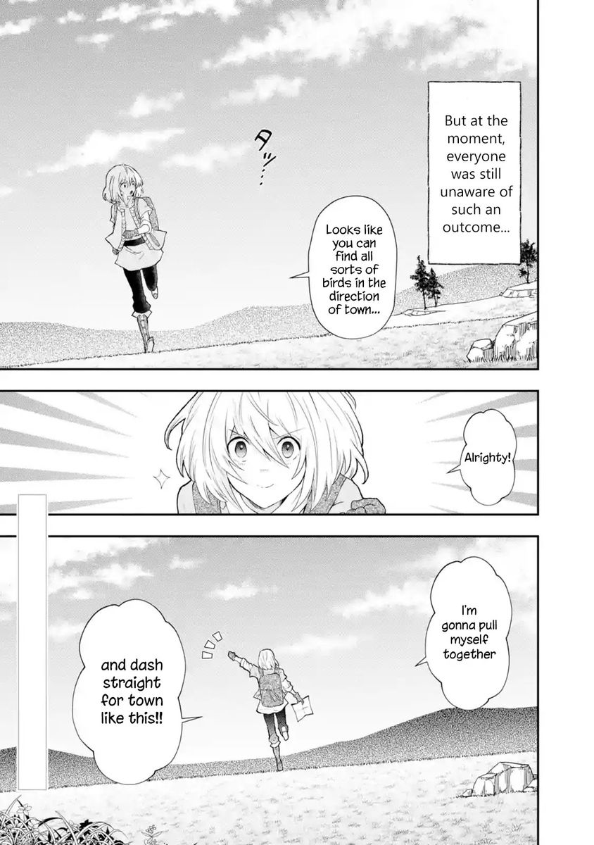 That Inferior Knight, Lv. 999 - Chapter 2 Page 43