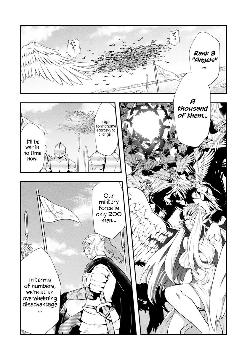 That Inferior Knight, Lv. 999 - Chapter 2 Page 6