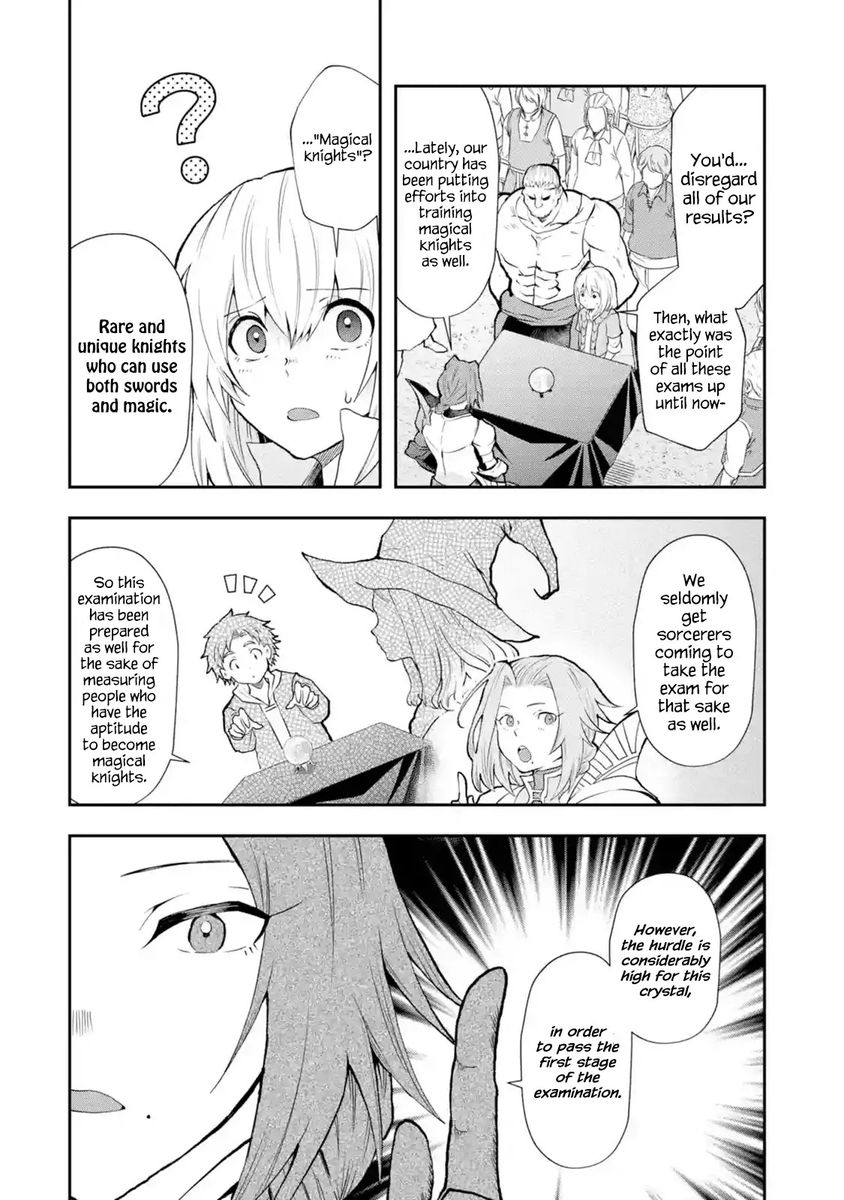 That Inferior Knight, Lv. 999 - Chapter 3 Page 27