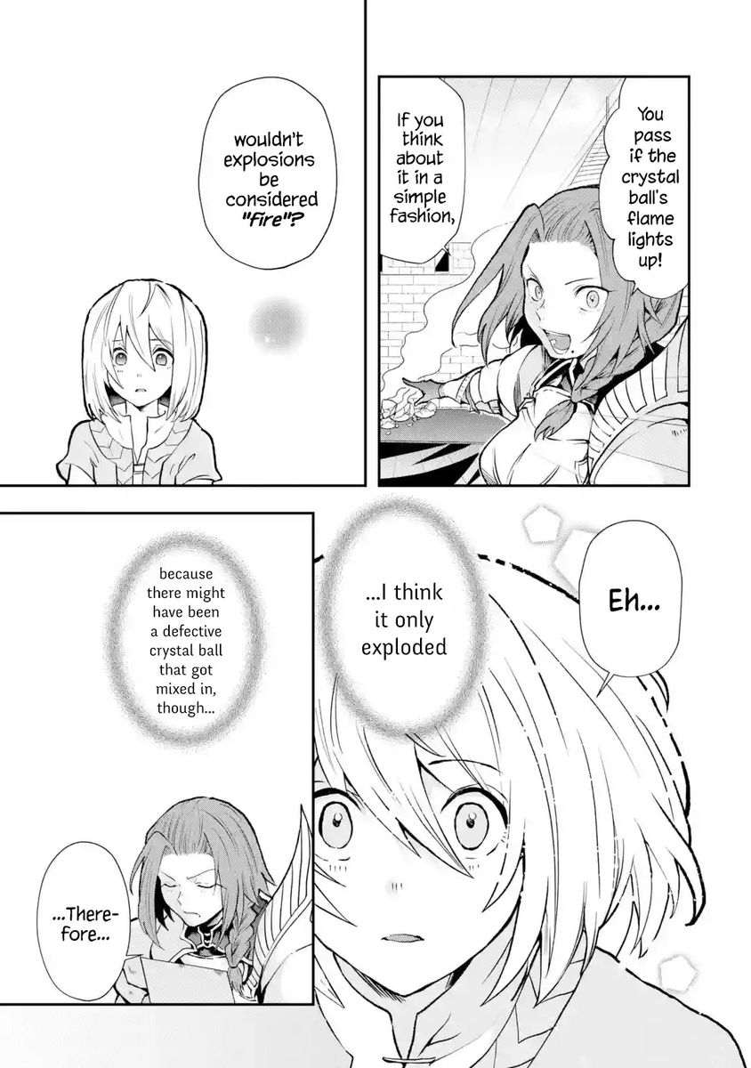 That Inferior Knight, Lv. 999 - Chapter 3 Page 32