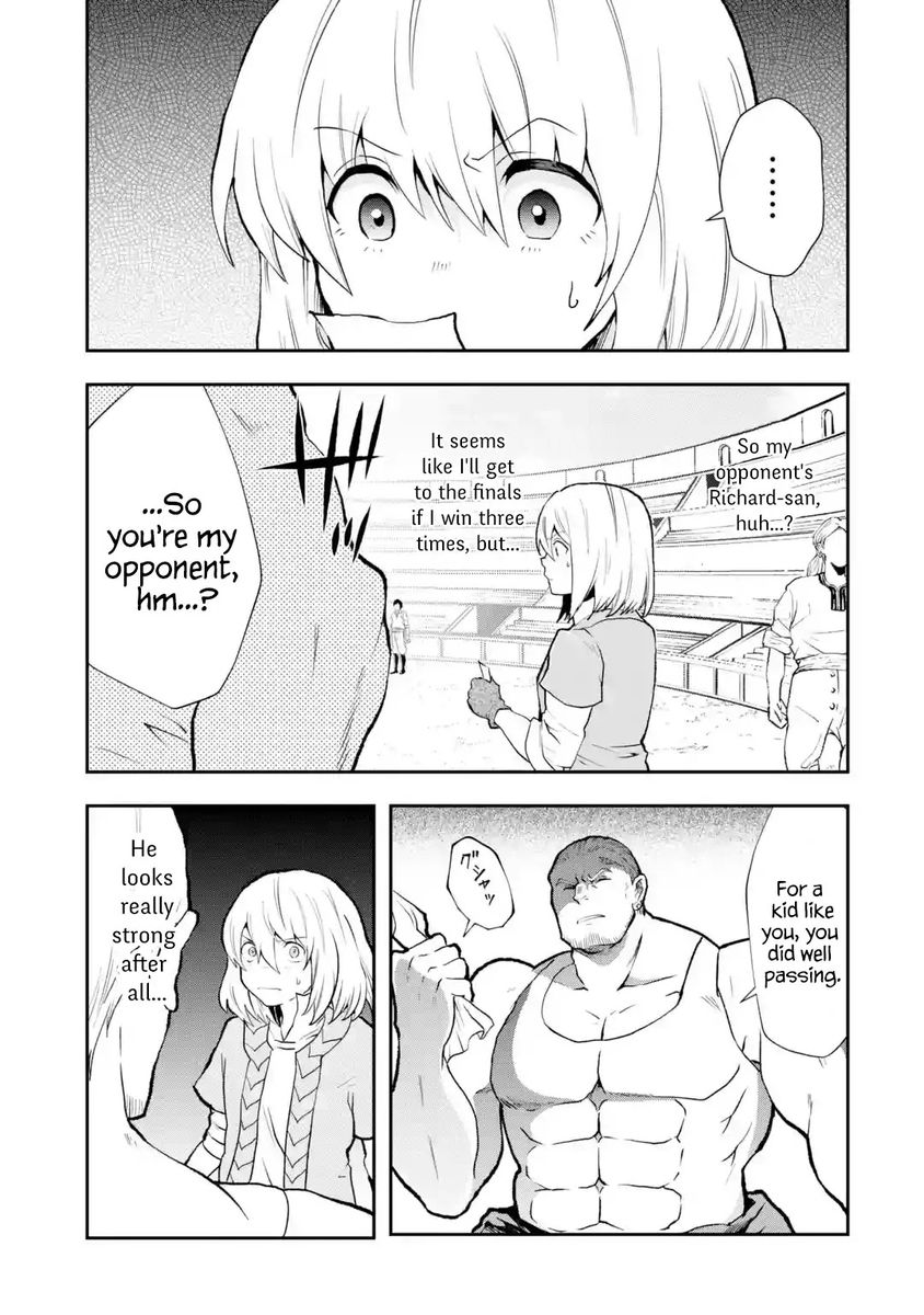 That Inferior Knight, Lv. 999 - Chapter 3 Page 38