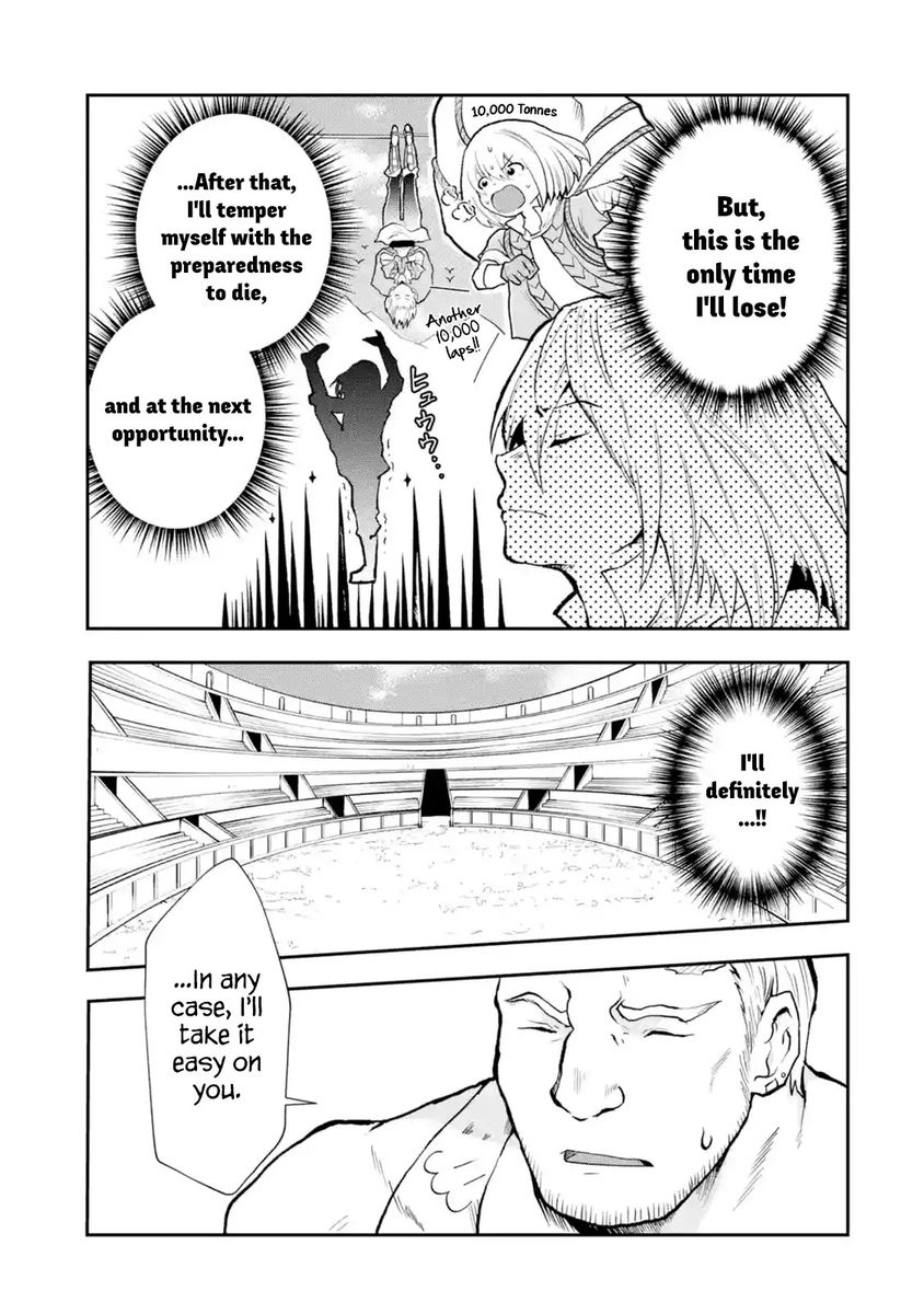 That Inferior Knight, Lv. 999 - Chapter 3 Page 42