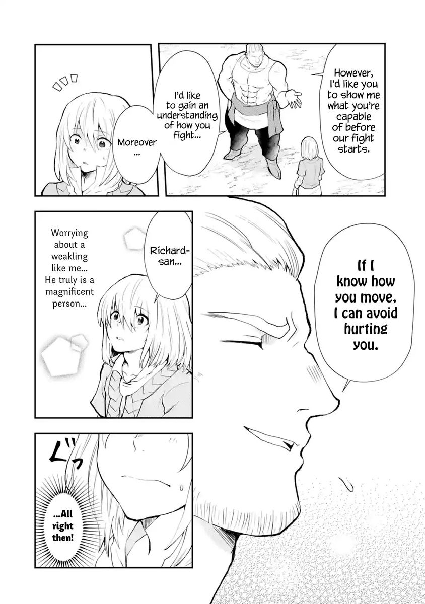 That Inferior Knight, Lv. 999 - Chapter 3 Page 43