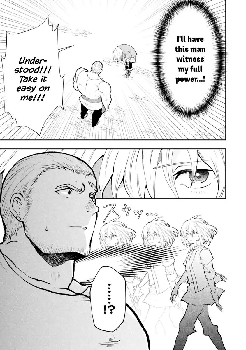 That Inferior Knight, Lv. 999 - Chapter 3 Page 44