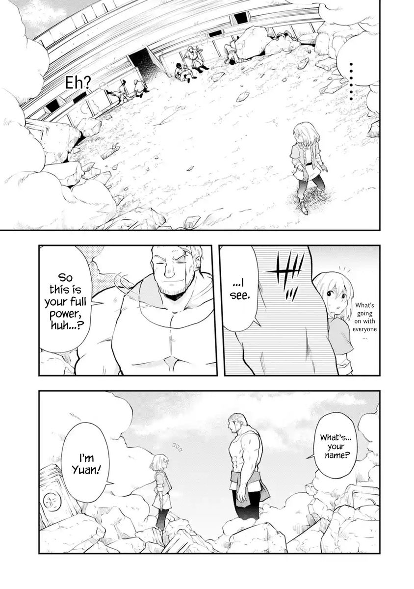That Inferior Knight, Lv. 999 - Chapter 3 Page 49