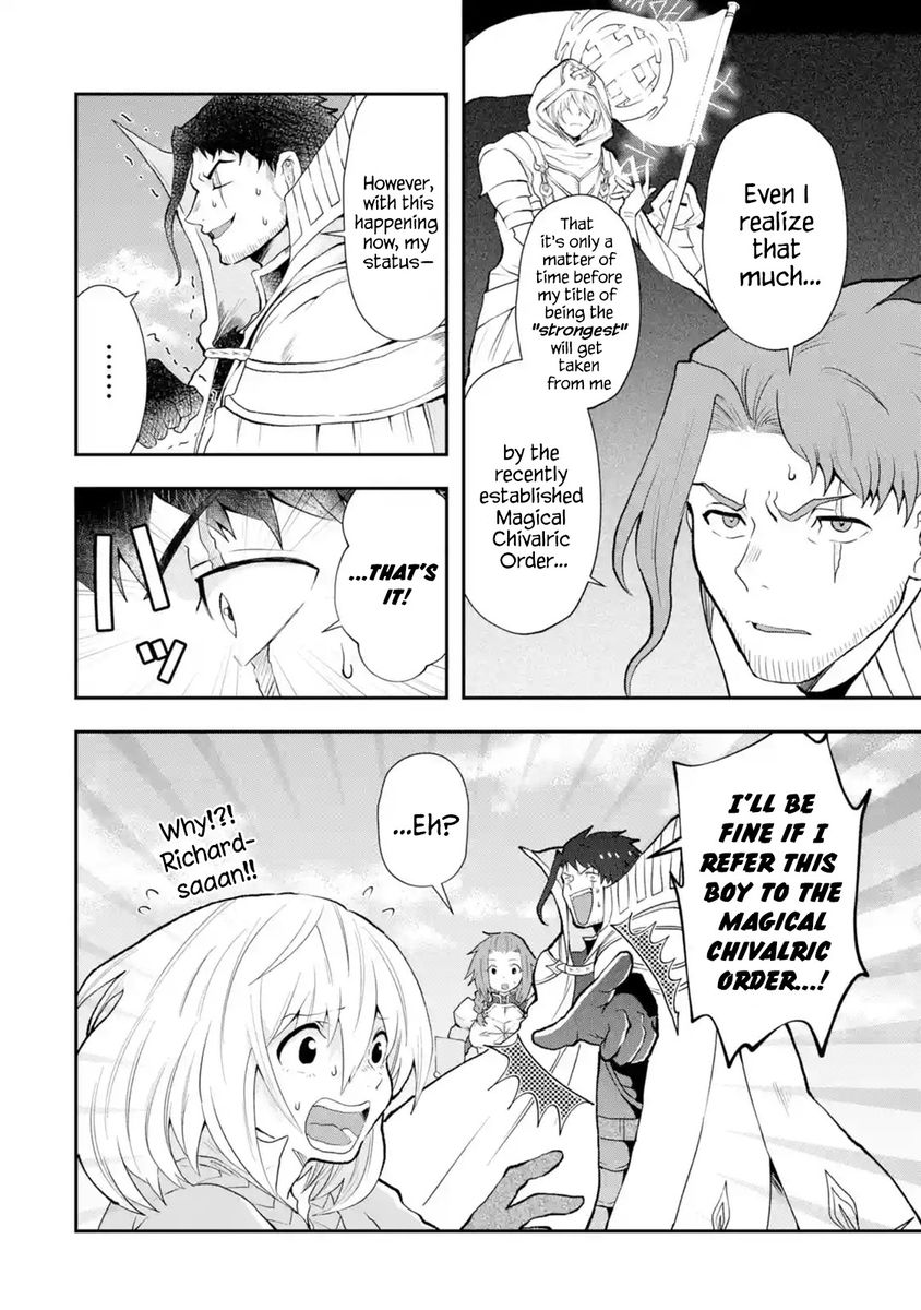 That Inferior Knight, Lv. 999 - Chapter 3 Page 52