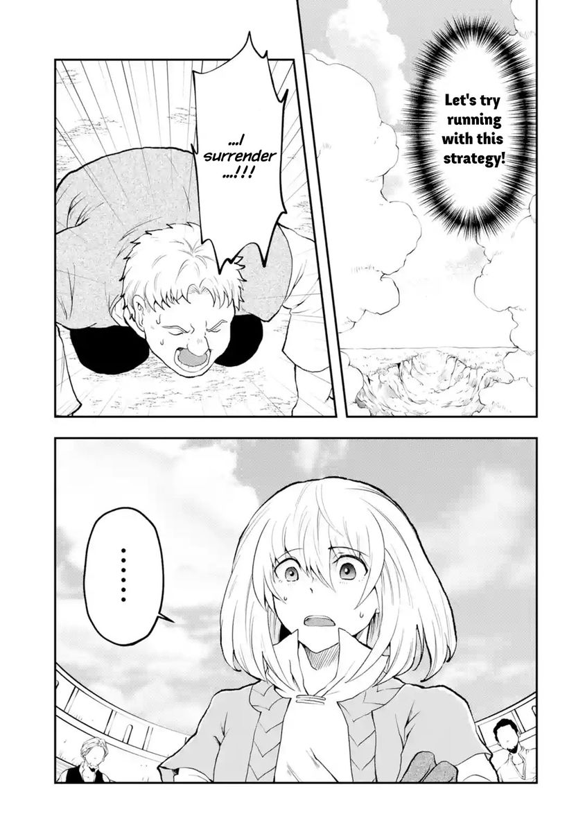 That Inferior Knight, Lv. 999 - Chapter 3 Page 55