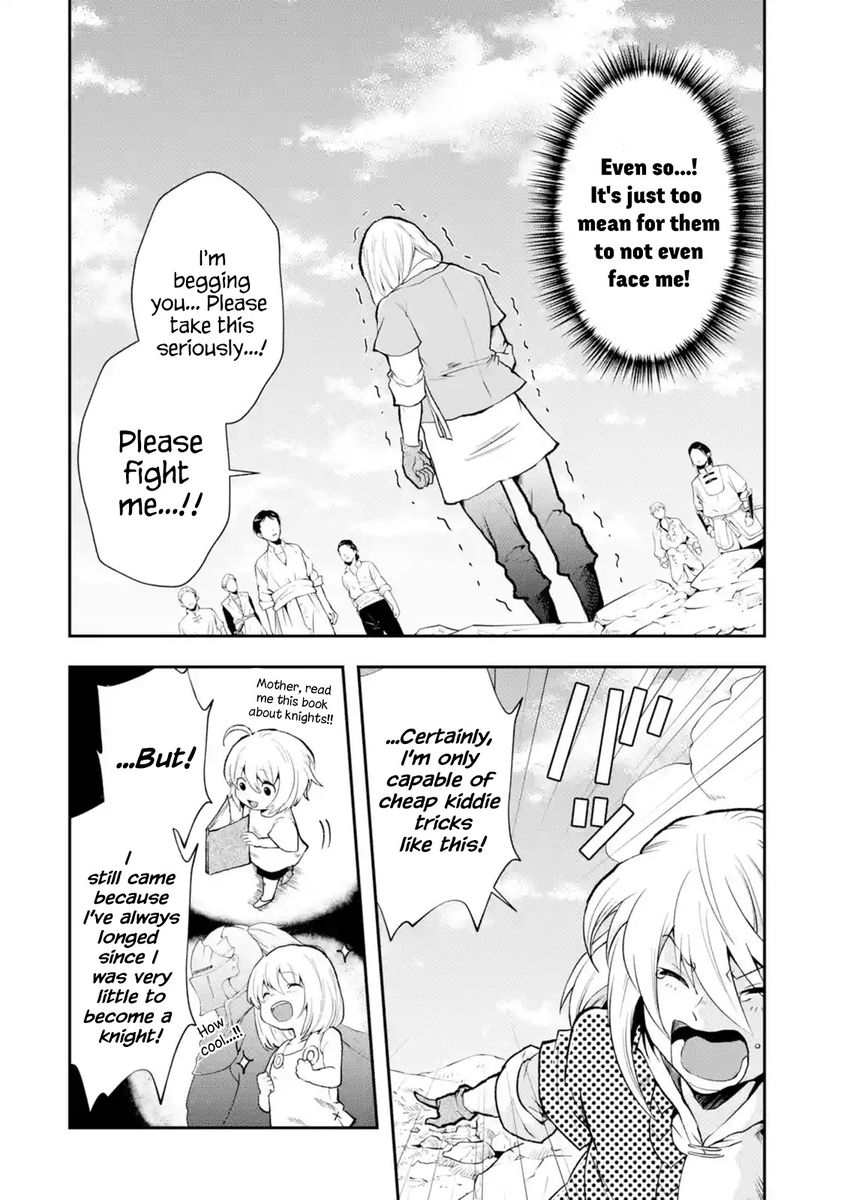 That Inferior Knight, Lv. 999 - Chapter 3 Page 58