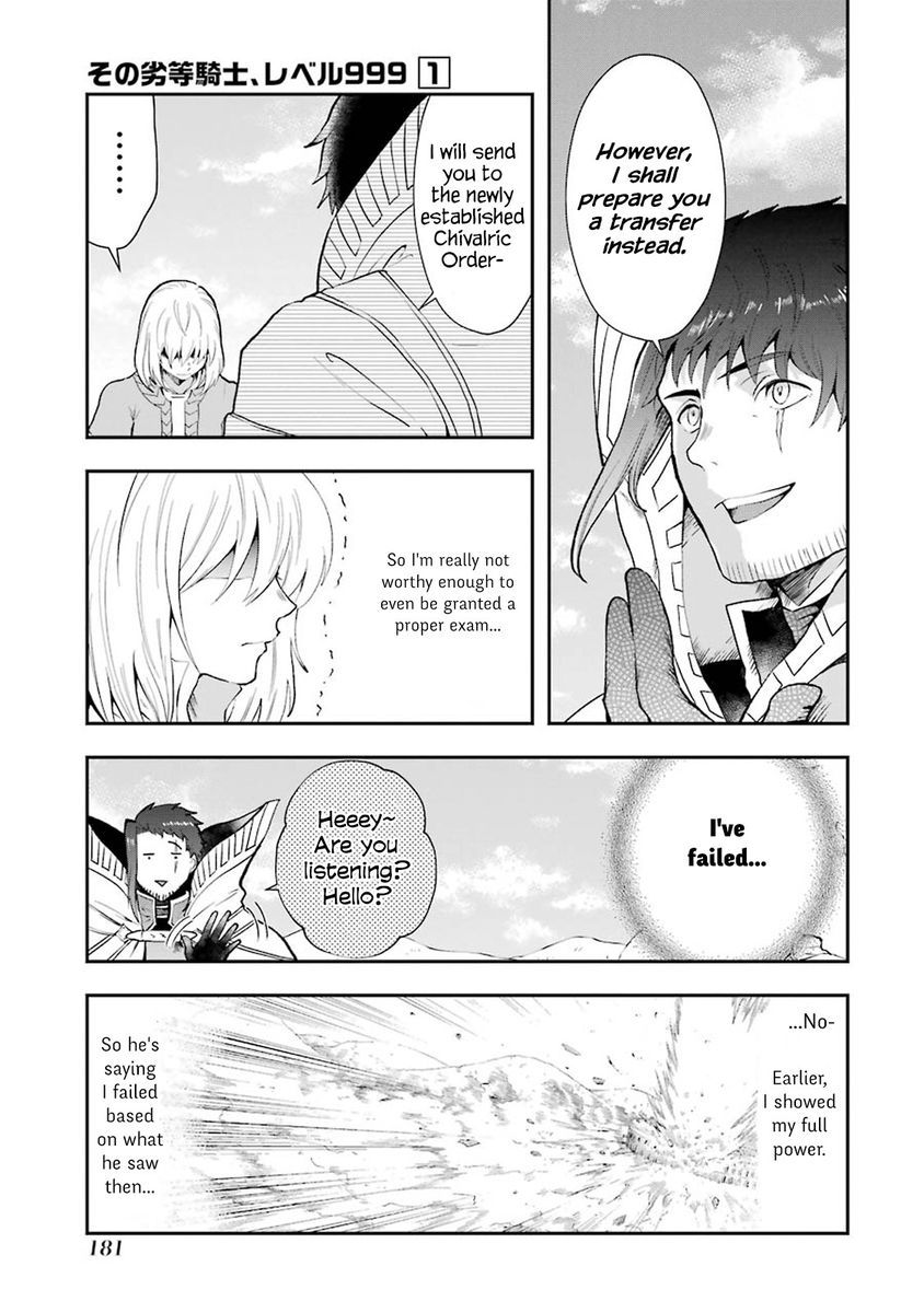 That Inferior Knight, Lv. 999 - Chapter 3 Page 66