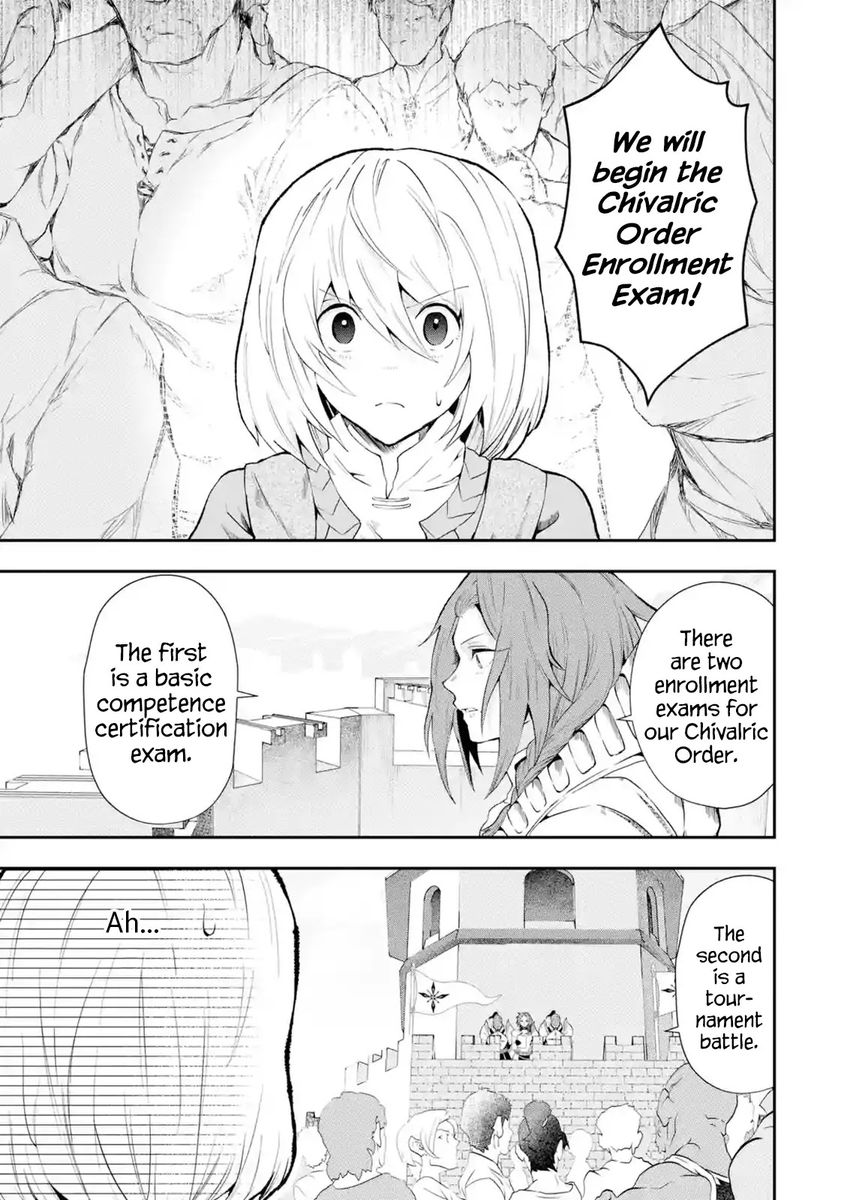 That Inferior Knight, Lv. 999 - Chapter 3 Page 7