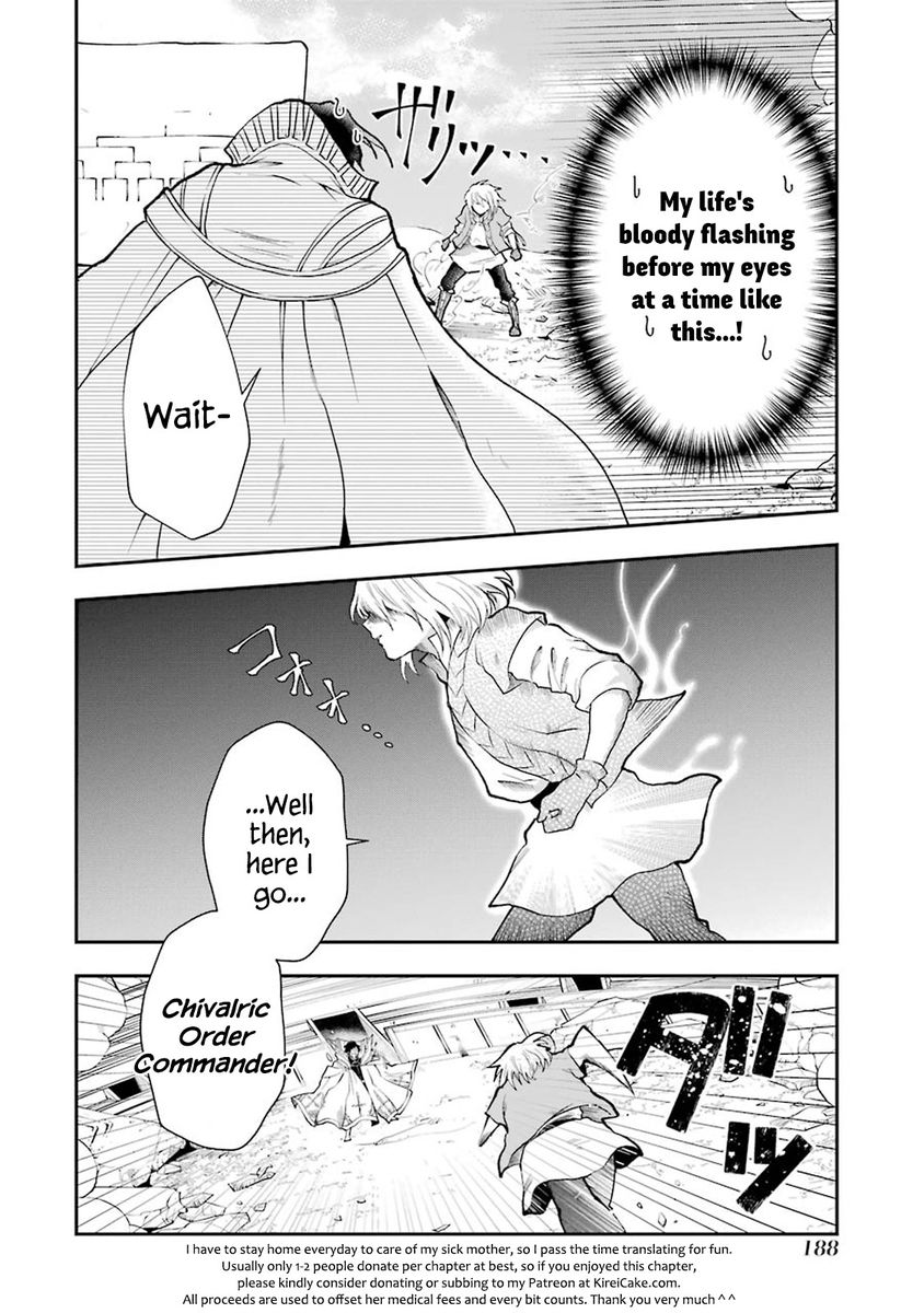 That Inferior Knight, Lv. 999 - Chapter 3 Page 73