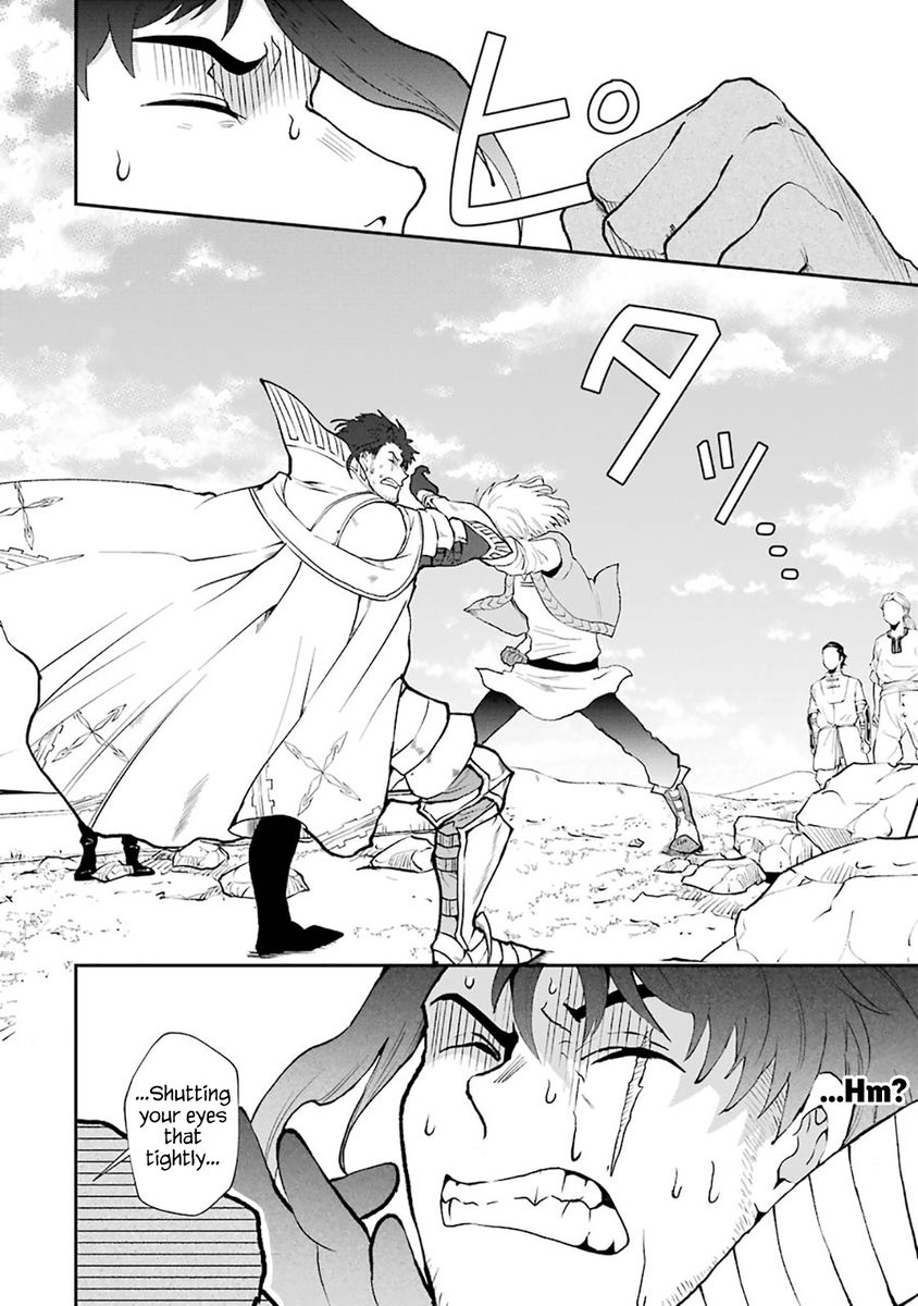 That Inferior Knight, Lv. 999 - Chapter 3 Page 75
