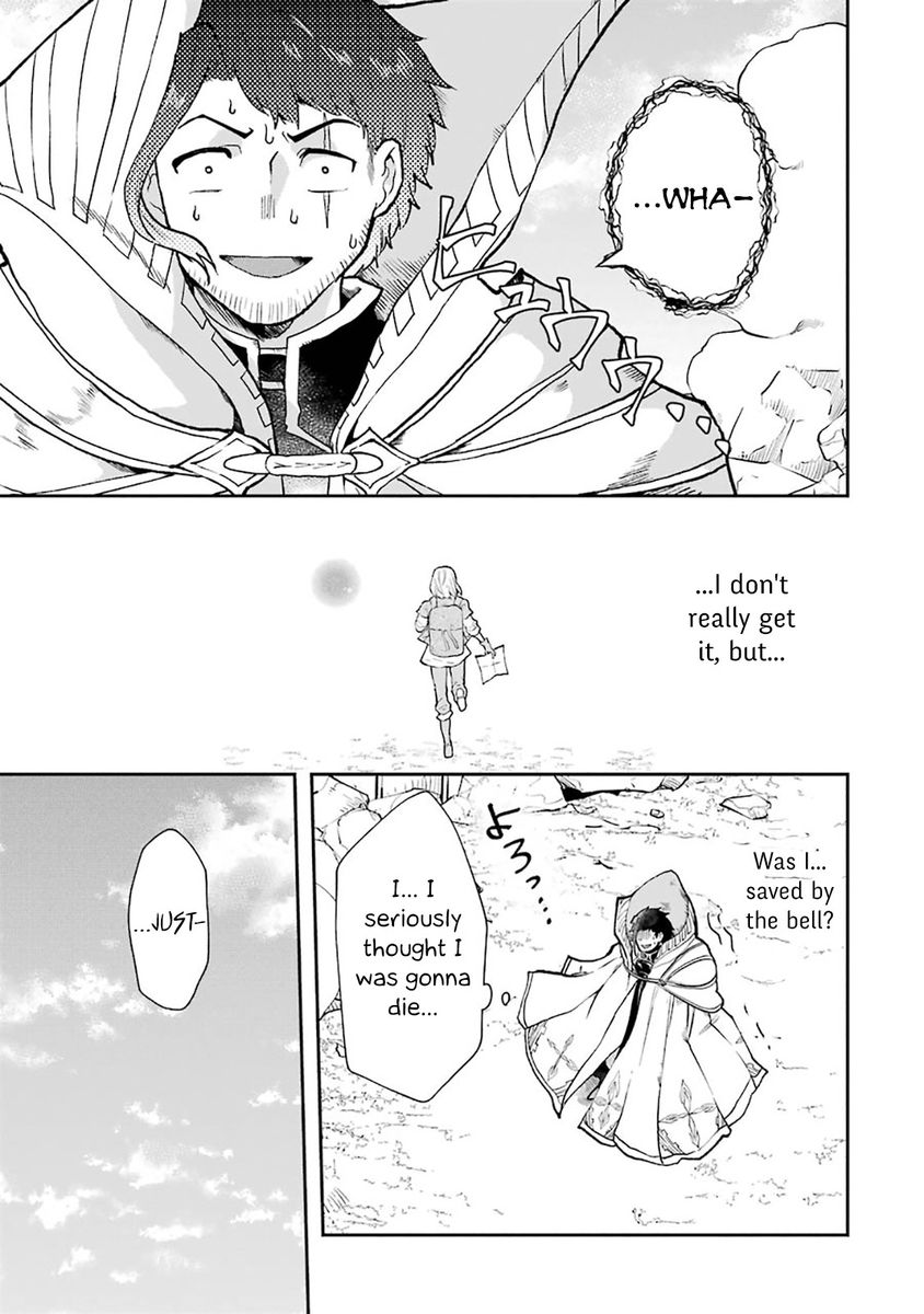 That Inferior Knight, Lv. 999 - Chapter 3 Page 78