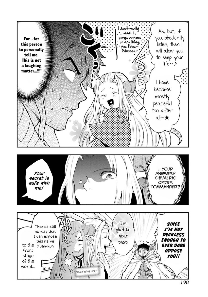 That Inferior Knight, Lv. 999 - Chapter 3 Page 83