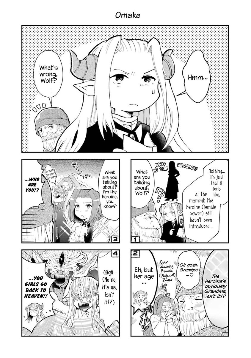 That Inferior Knight, Lv. 999 - Chapter 3 Page 91