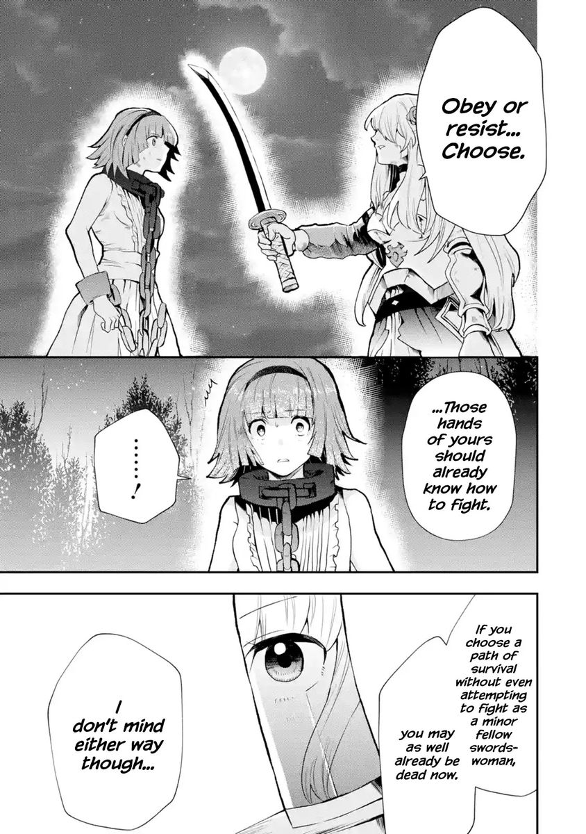 That Inferior Knight, Lv. 999 - Chapter 4 Page 39