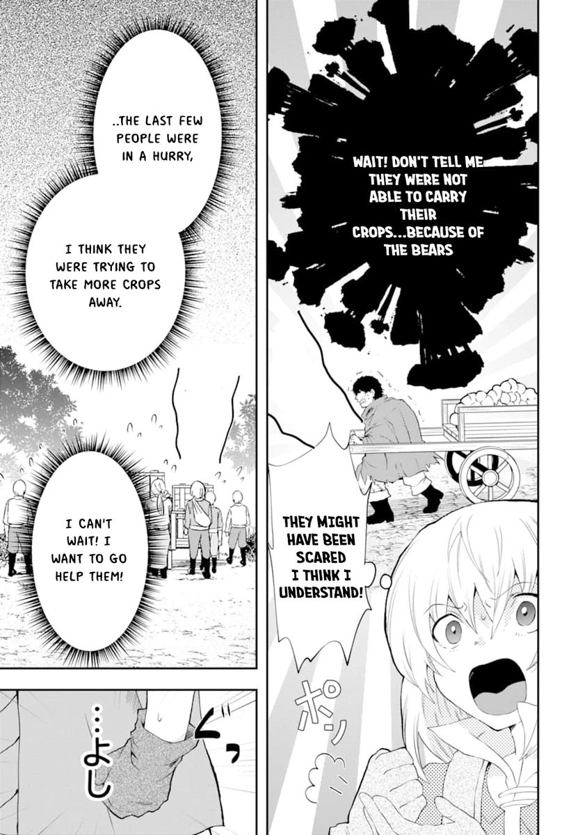 That Inferior Knight, Lv. 999 - Chapter 4 Page 64