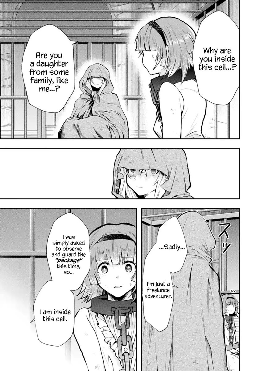That Inferior Knight, Lv. 999 - Chapter 4 Page 9