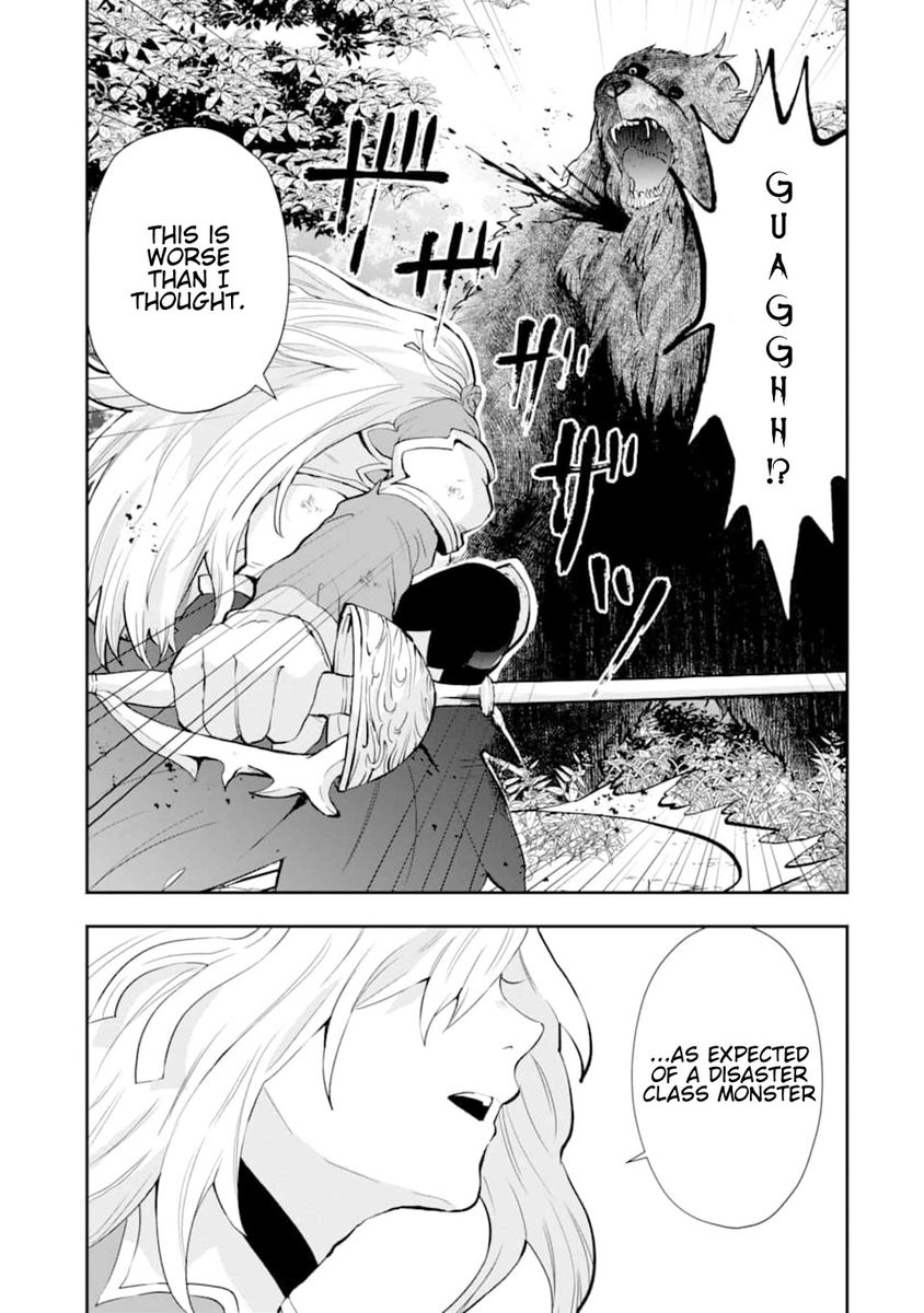 That Inferior Knight, Lv. 999 - Chapter 5.2 Page 10