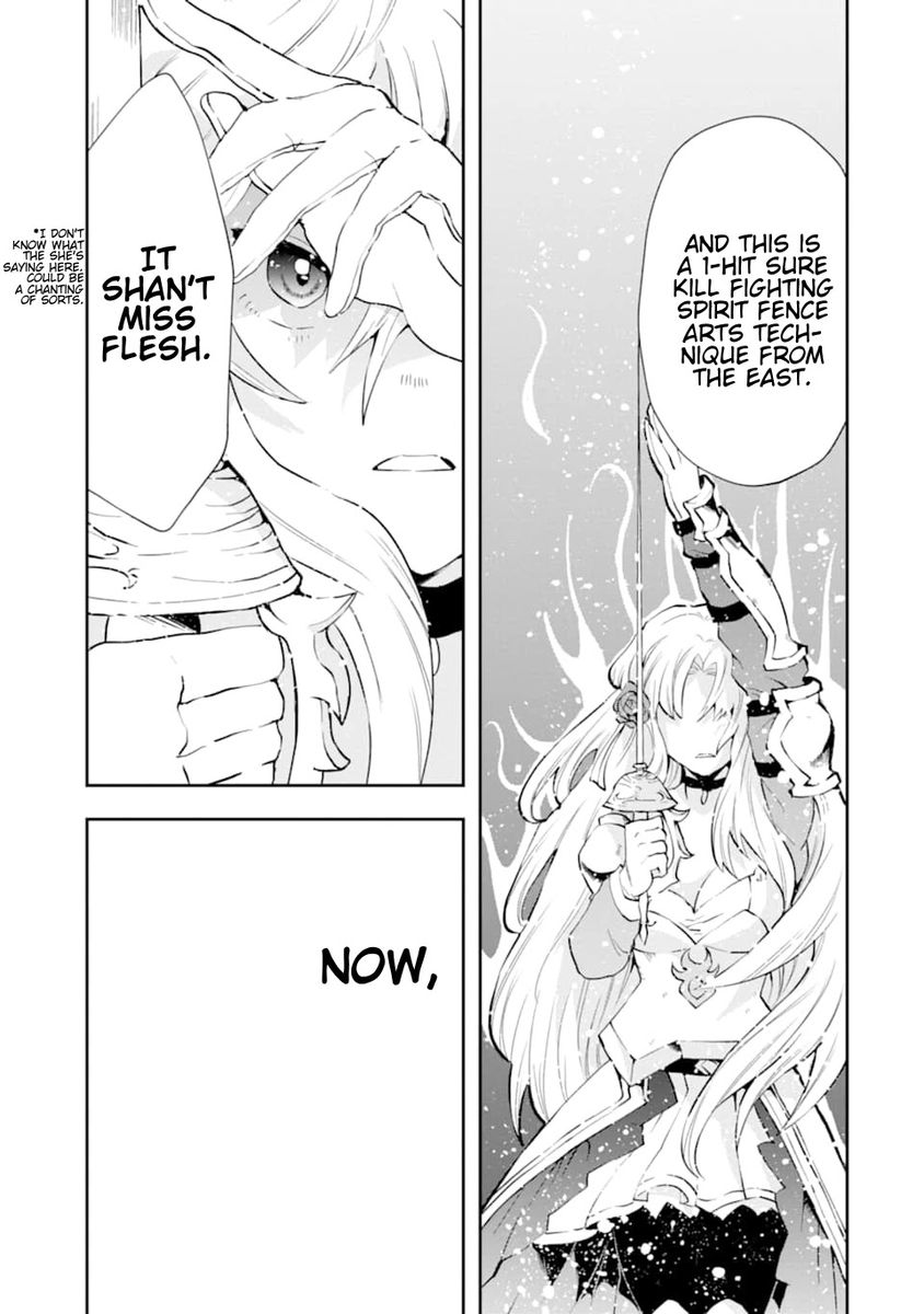 That Inferior Knight, Lv. 999 - Chapter 5.2 Page 24