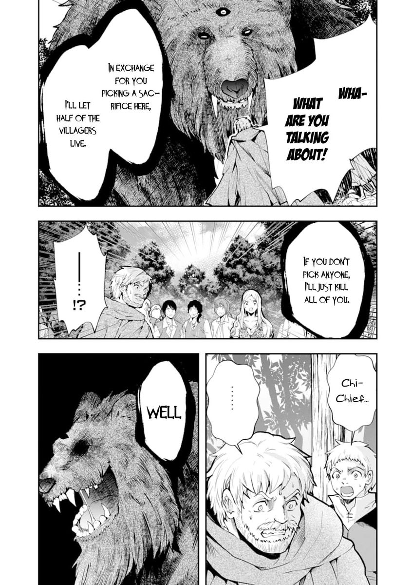 That Inferior Knight, Lv. 999 - Chapter 5.2 Page 4