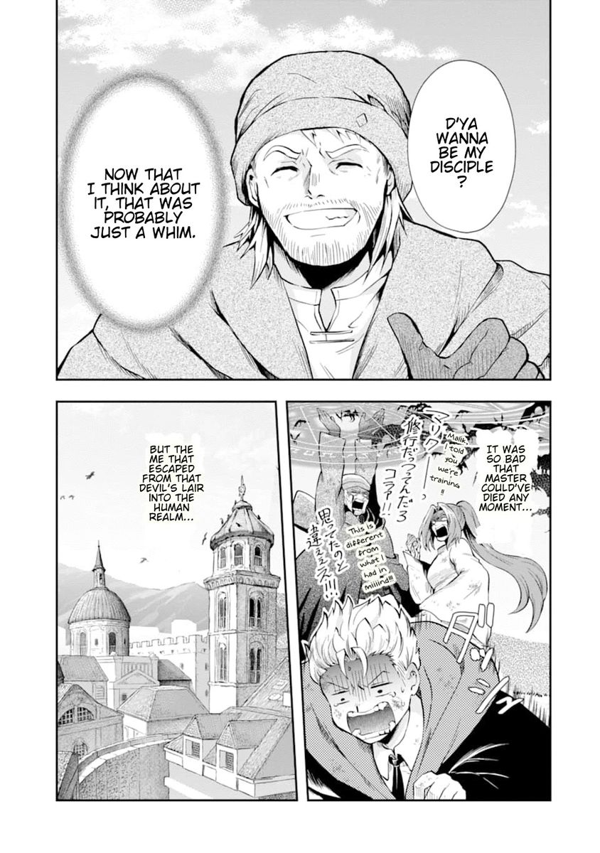 That Inferior Knight, Lv. 999 - Chapter 7 Page 26