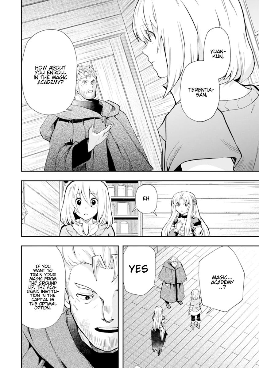 That Inferior Knight, Lv. 999 - Chapter 7 Page 29