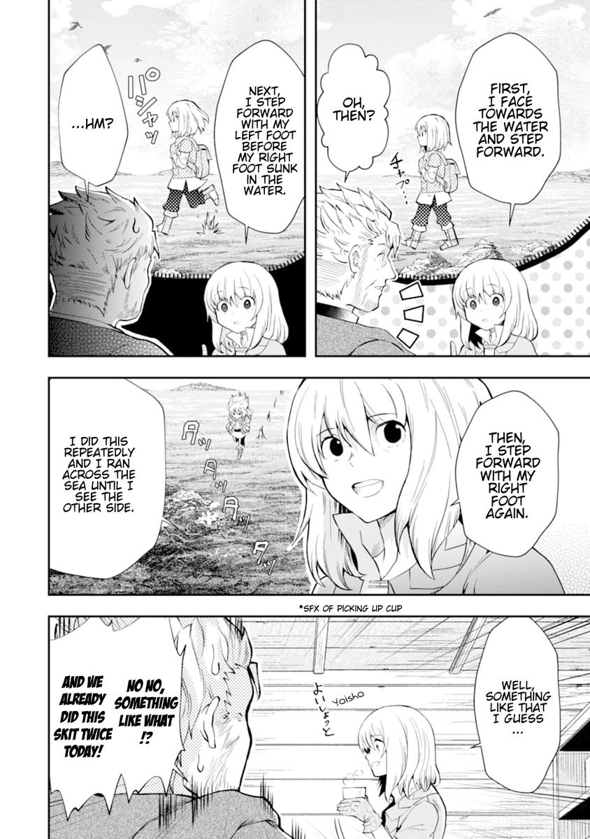 That Inferior Knight, Lv. 999 - Chapter 7 Page 33