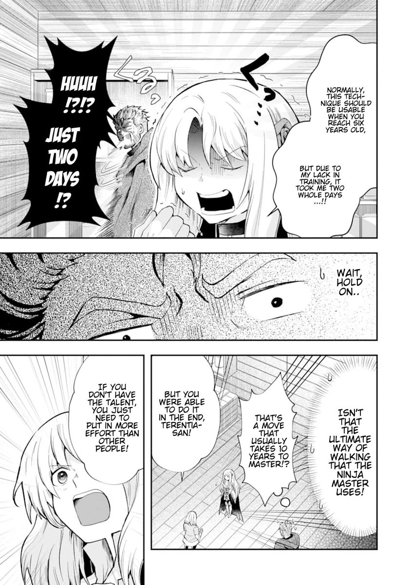 That Inferior Knight, Lv. 999 - Chapter 7 Page 34