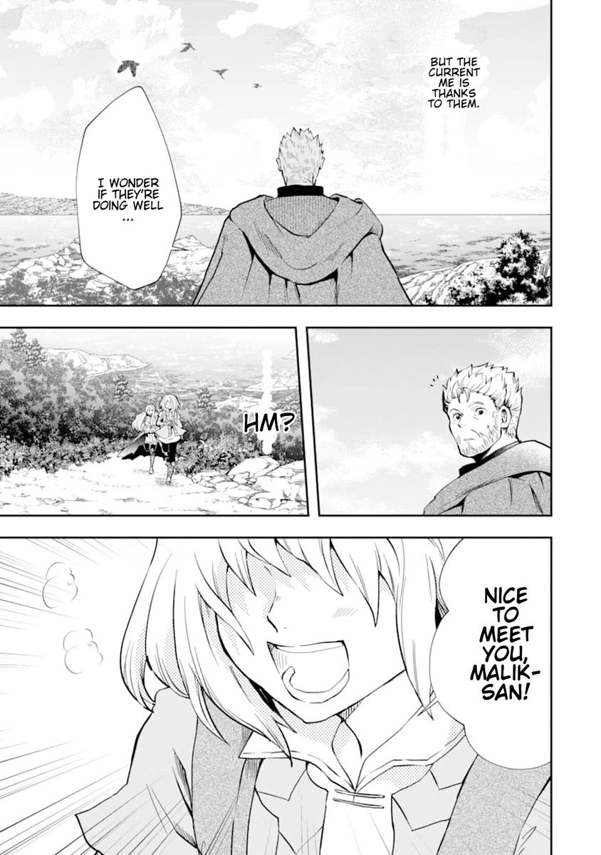 That Inferior Knight, Lv. 999 - Chapter 7 Page 4