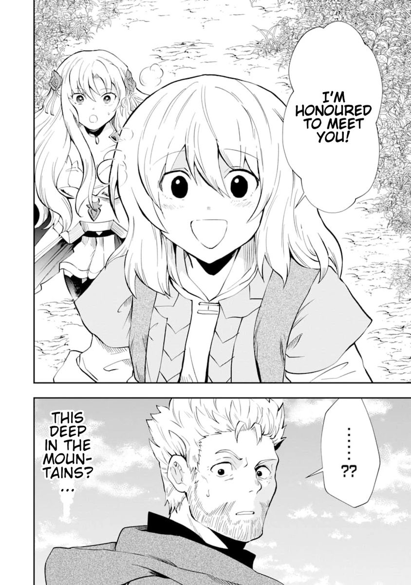 That Inferior Knight, Lv. 999 - Chapter 7 Page 5