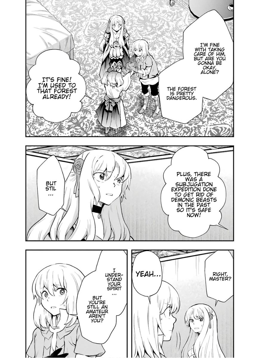 That Inferior Knight, Lv. 999 - Chapter 8 Page 18