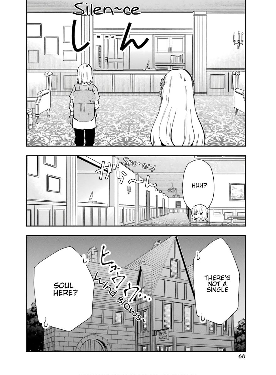 That Inferior Knight, Lv. 999 - Chapter 8 Page 4