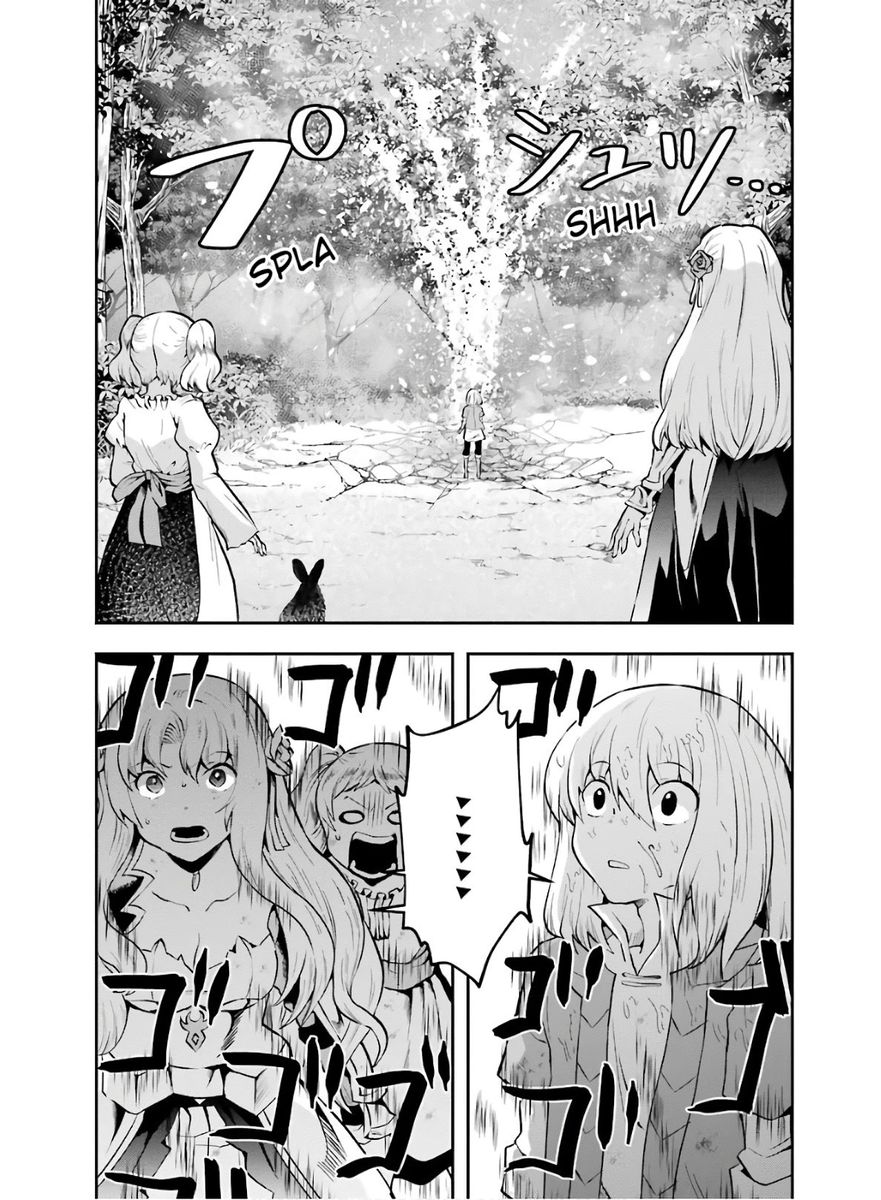 That Inferior Knight, Lv. 999 - Chapter 8 Page 43