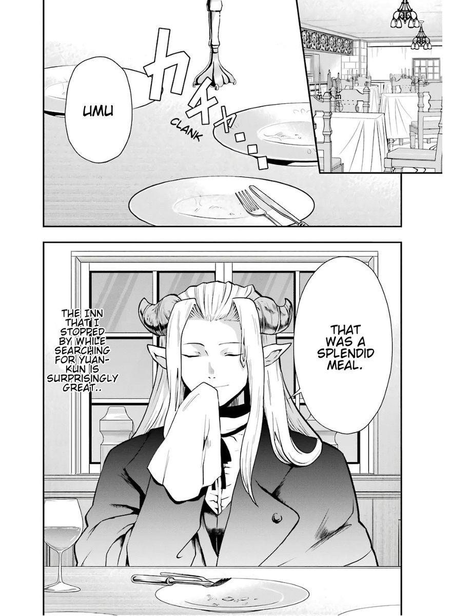 That Inferior Knight, Lv. 999 - Chapter 8 Page 46