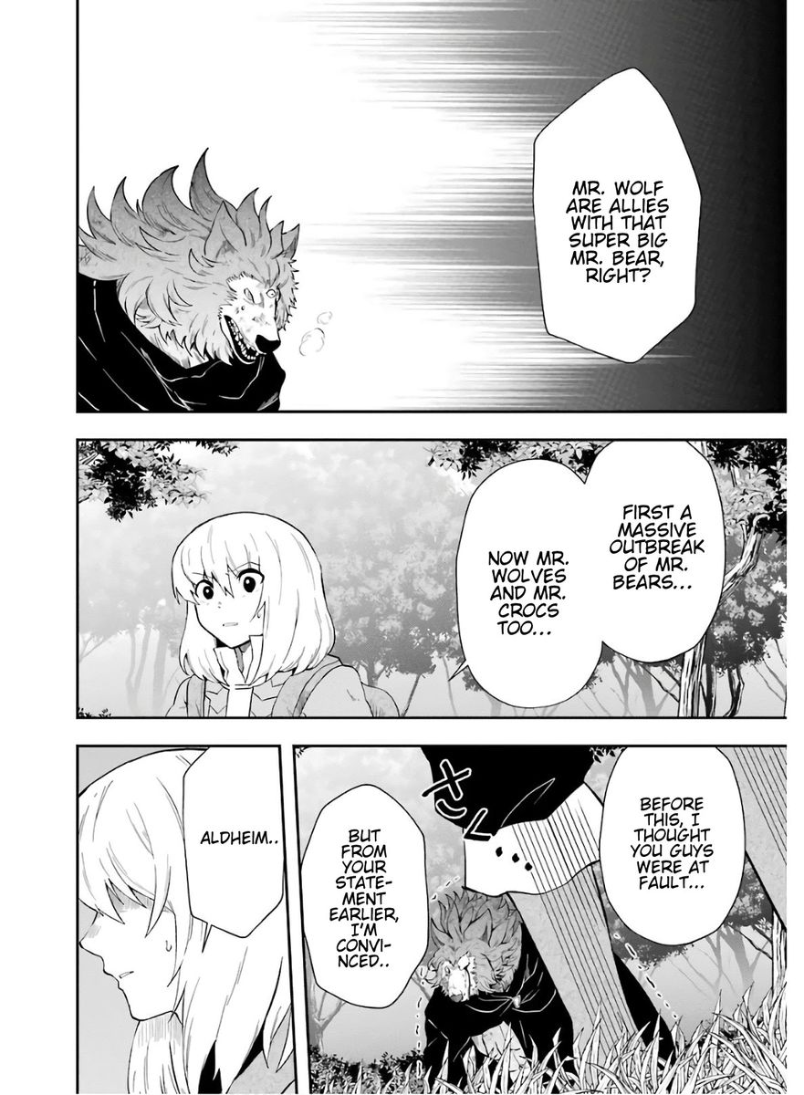 That Inferior Knight, Lv. 999 - Chapter 9 Page 21