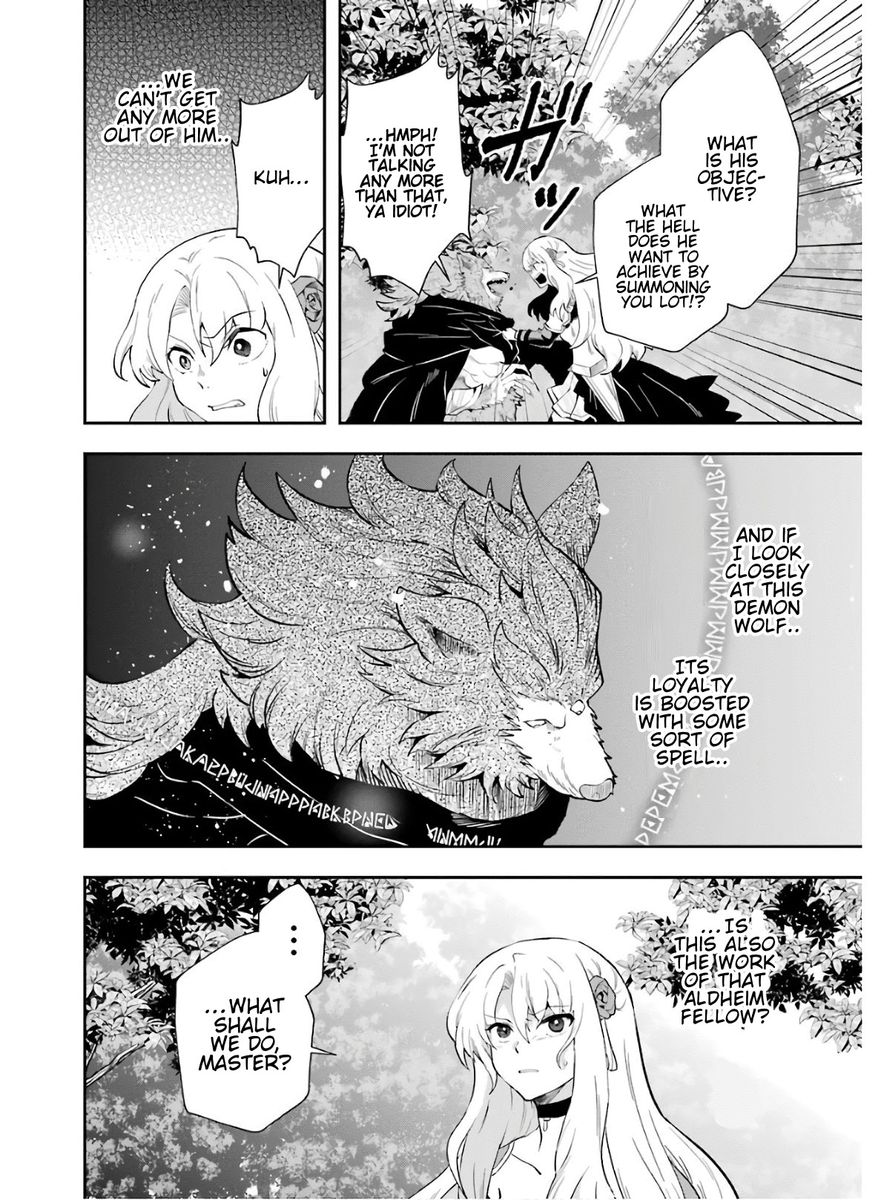 That Inferior Knight, Lv. 999 - Chapter 9 Page 27