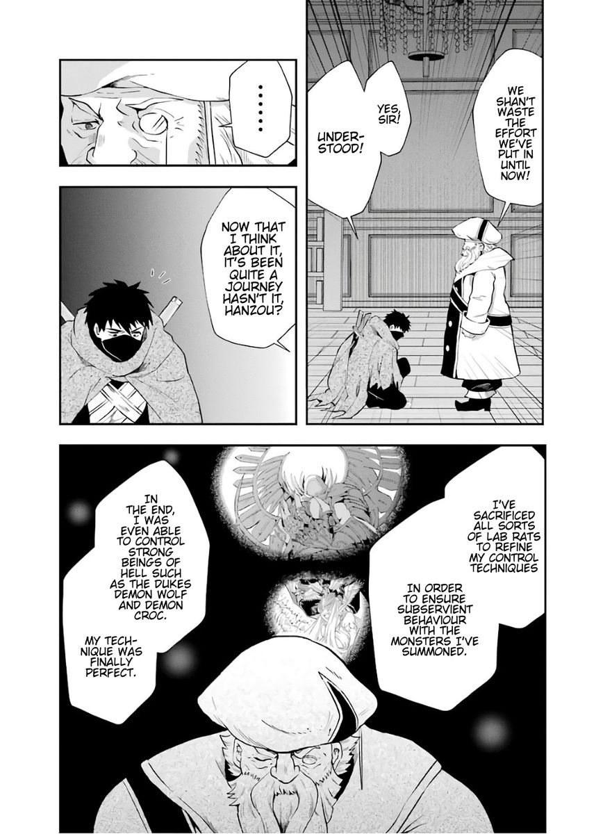 That Inferior Knight, Lv. 999 - Chapter 9 Page 33