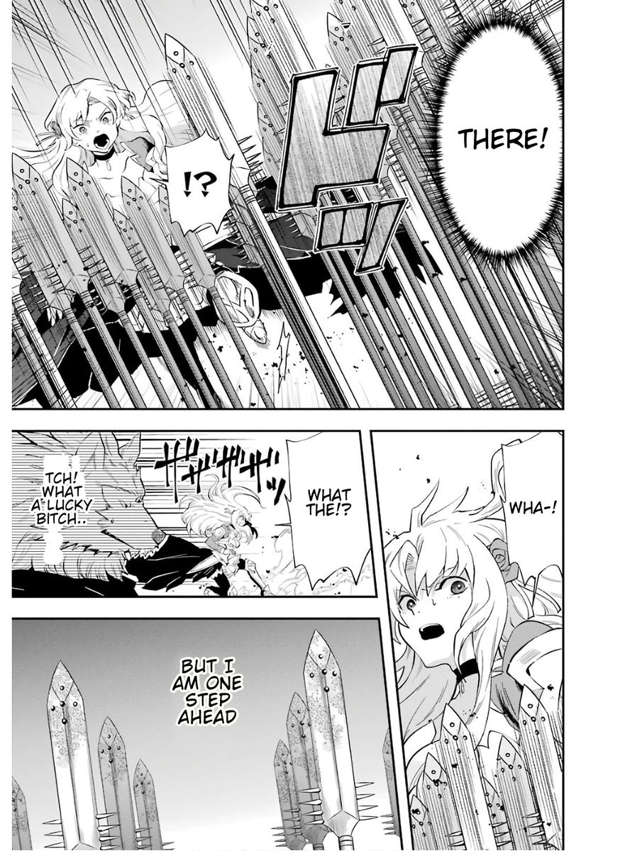 That Inferior Knight, Lv. 999 - Chapter 9 Page 38