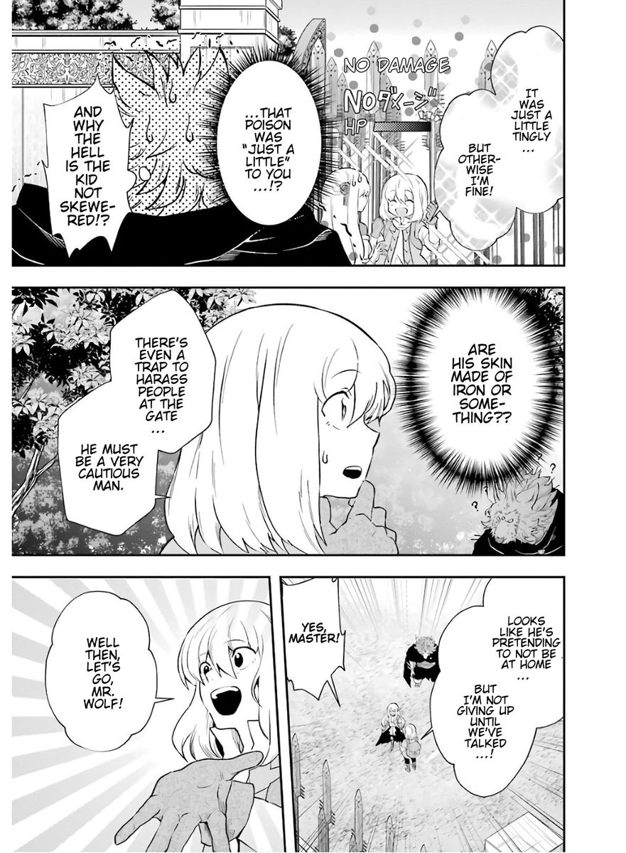 That Inferior Knight, Lv. 999 - Chapter 9 Page 40