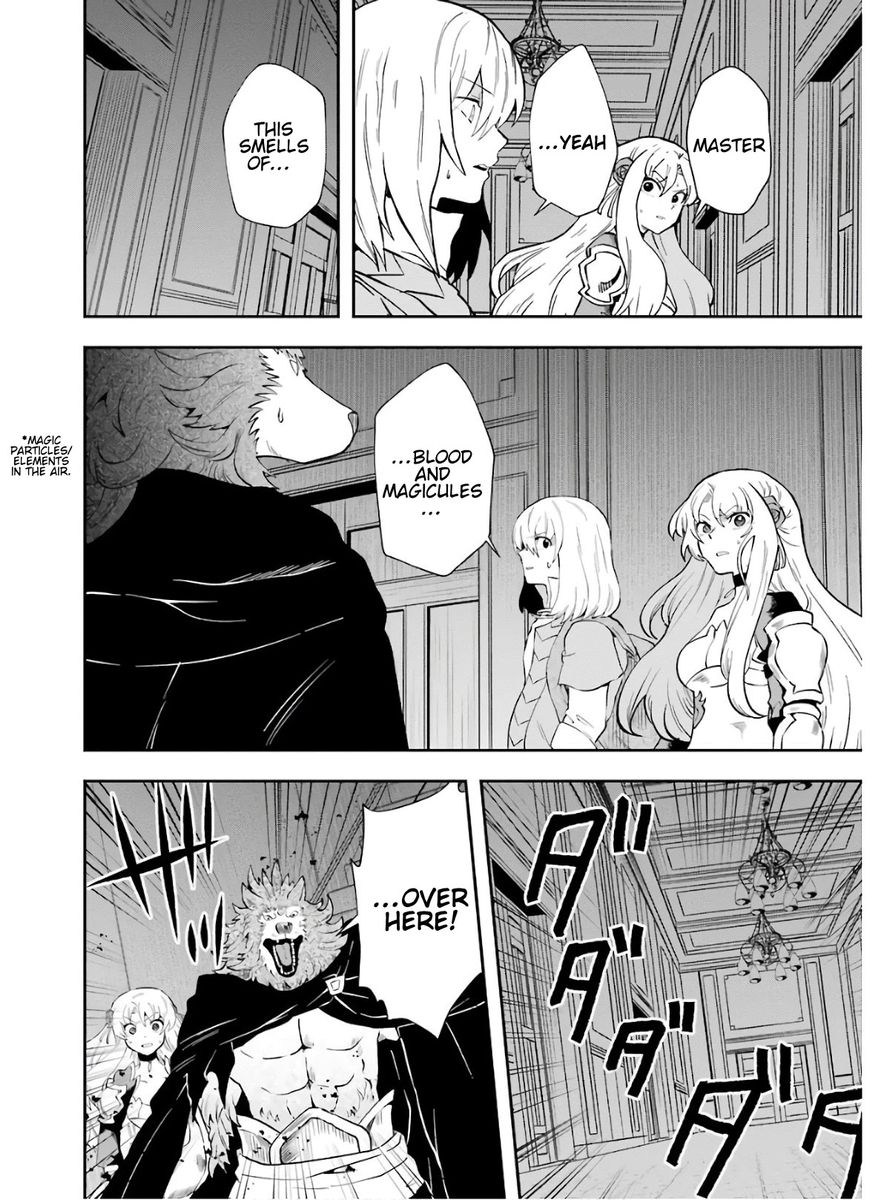 That Inferior Knight, Lv. 999 - Chapter 9 Page 45