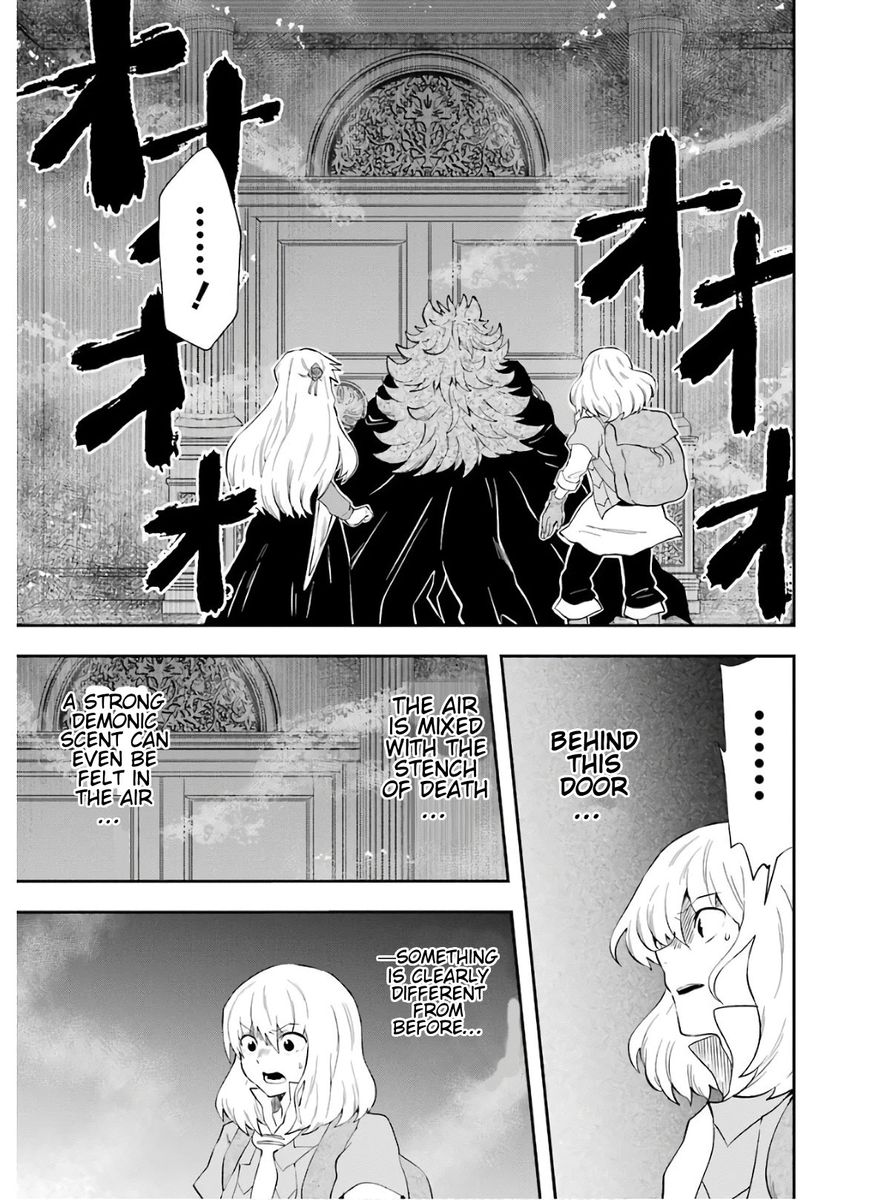That Inferior Knight, Lv. 999 - Chapter 9 Page 46