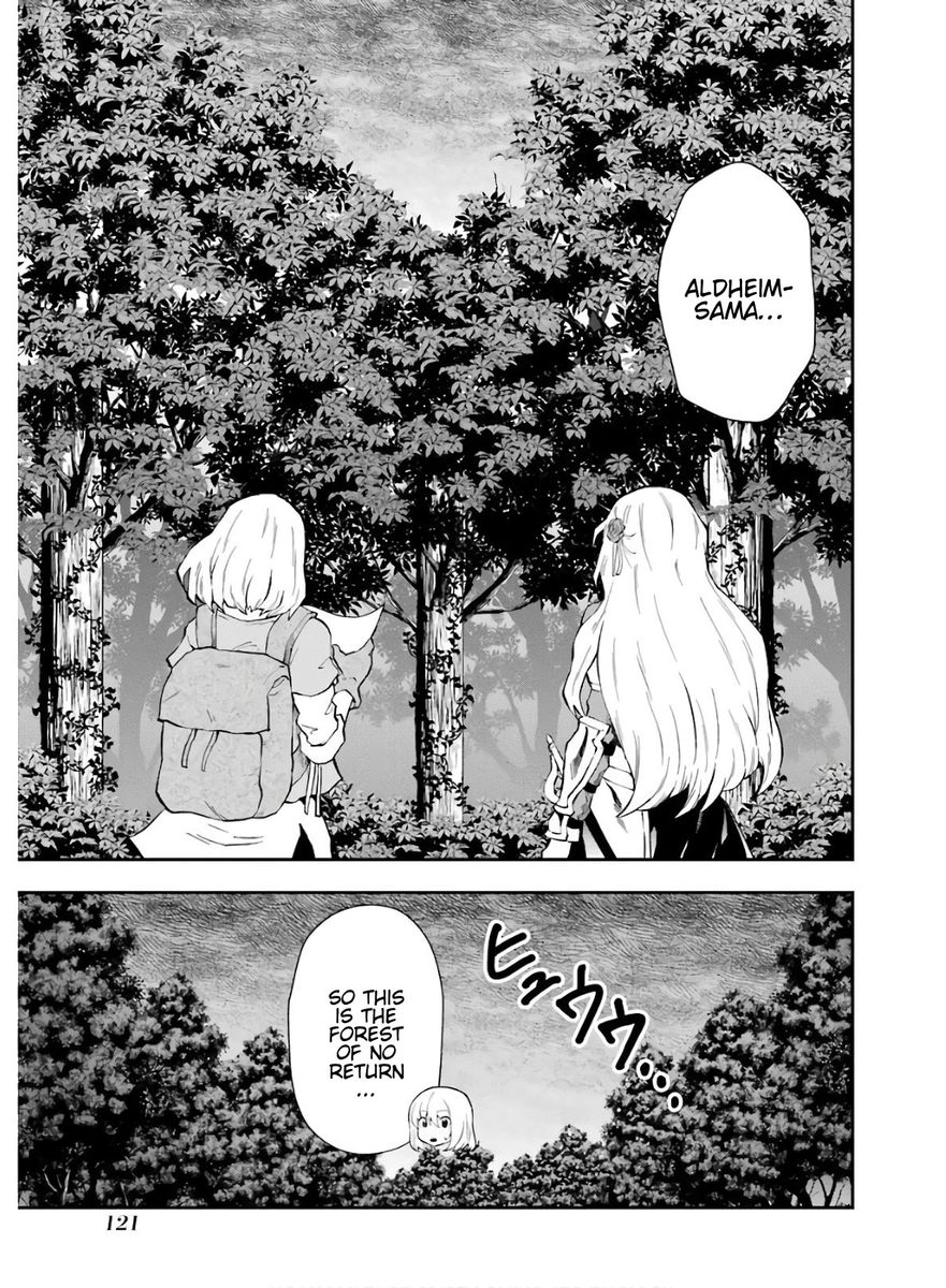 That Inferior Knight, Lv. 999 - Chapter 9 Page 6