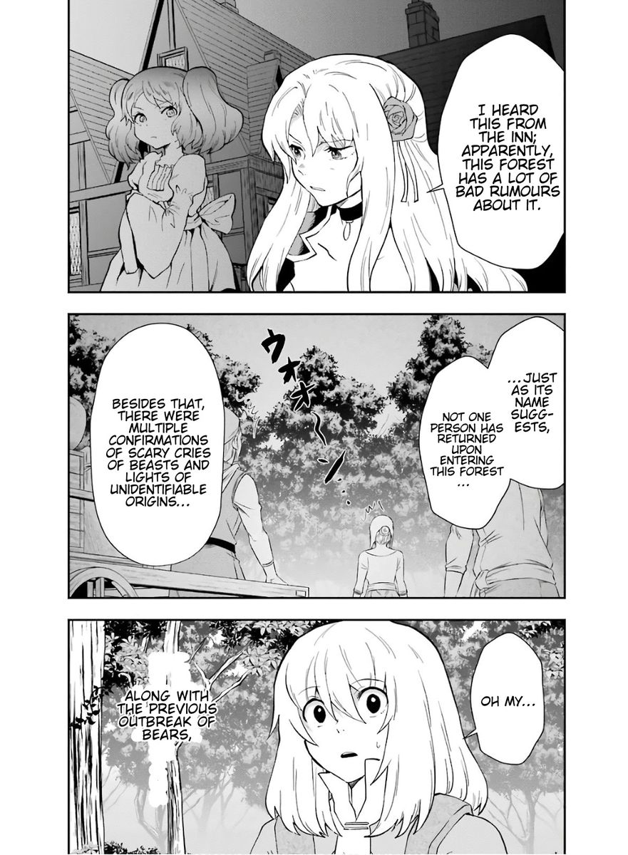 That Inferior Knight, Lv. 999 - Chapter 9 Page 8