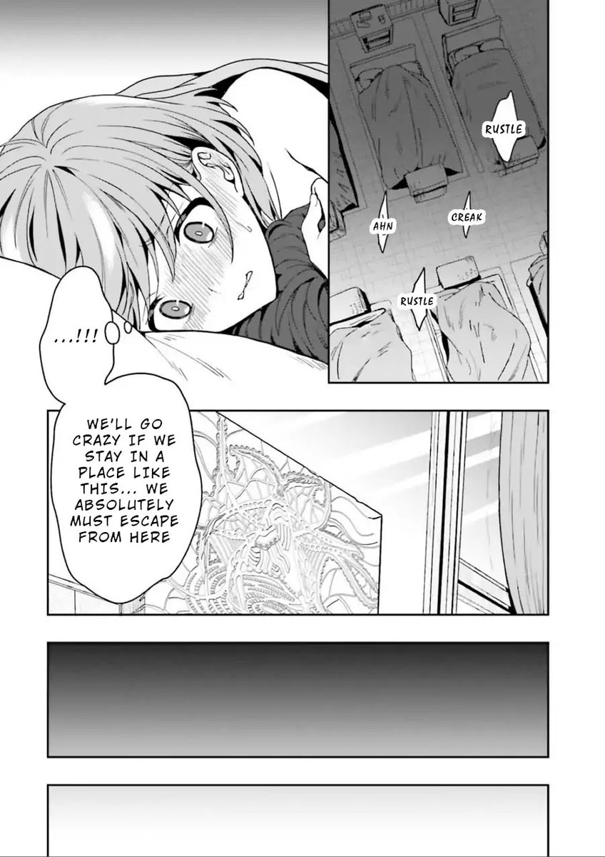 A Thing Hiding in an Erotic Cult - Chapter 1 Page 78